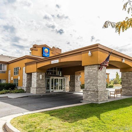 Quality Inn Logan Near University Экстерьер фото